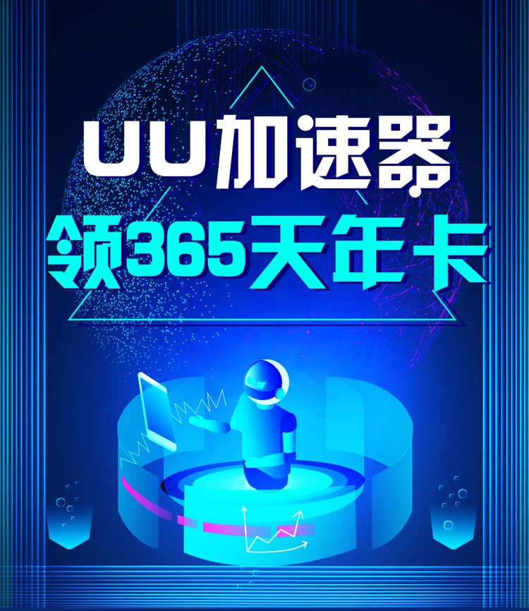 头图，如不显示，请使用系统浏览器打开